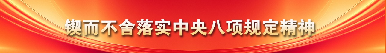 圖片列表-要聞?dòng)覀?cè)【手動(dòng)區(qū)】